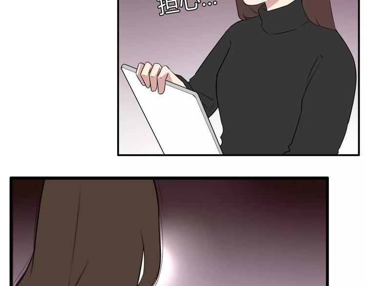 第102话 顾熙的脚56