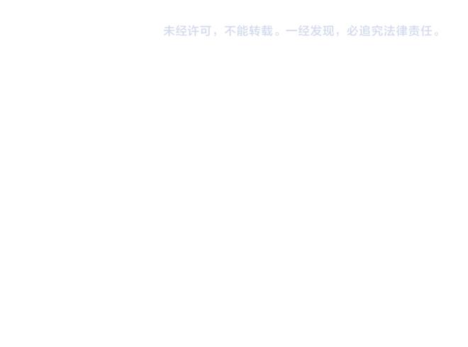 第21话 制止喜欢当众脱裤子的男生的办法23