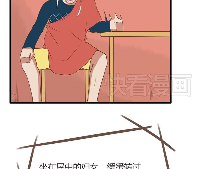 第42话 爸爸请帅一次20