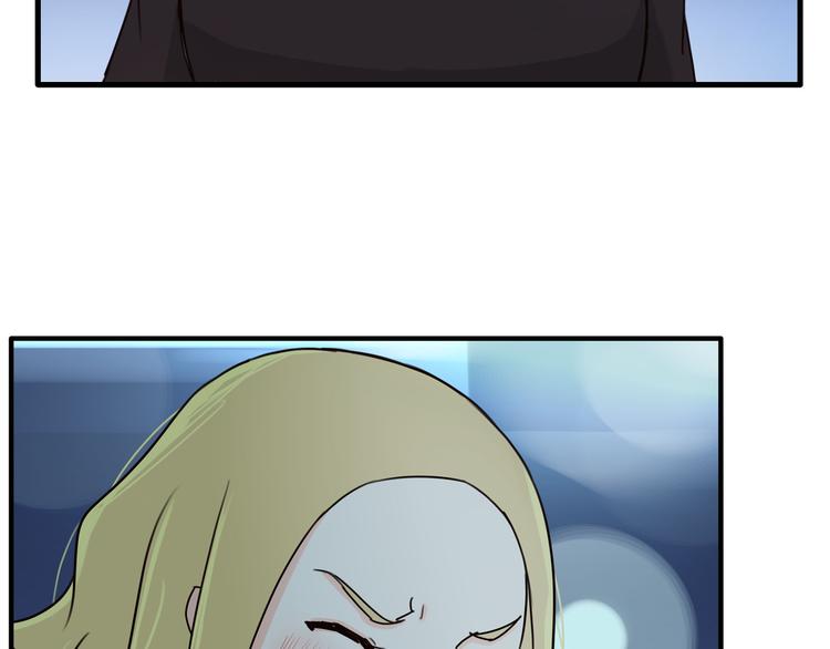 第69话 人重要的是内在79