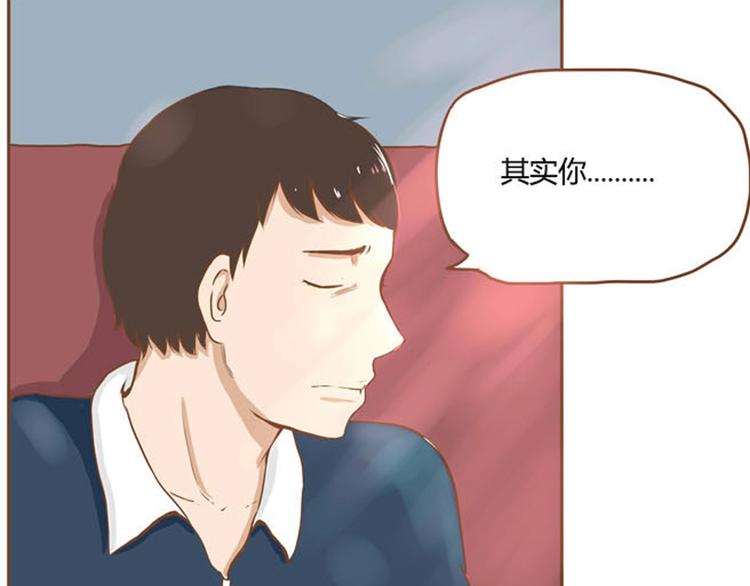 序章 一对贫穷的父女18