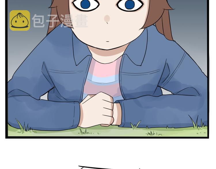 第214话 偶像选拔篇2450