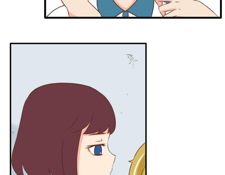 第55话 番外篇（下）43