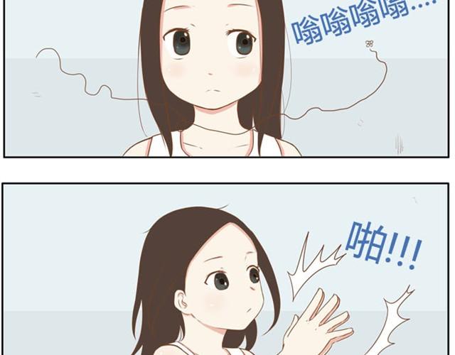 第3话 穷到只能拿女儿来抵债了！！7