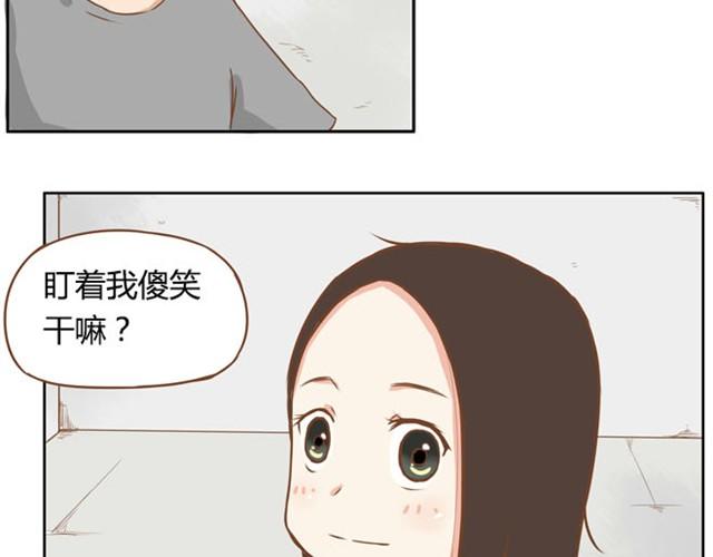 第2话 一天只能吃两块饼26