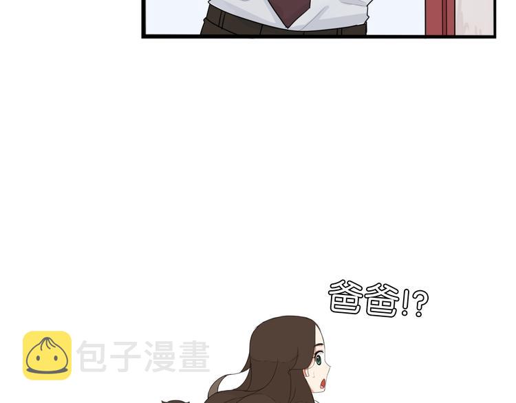 第210话 偶像选拔篇2071