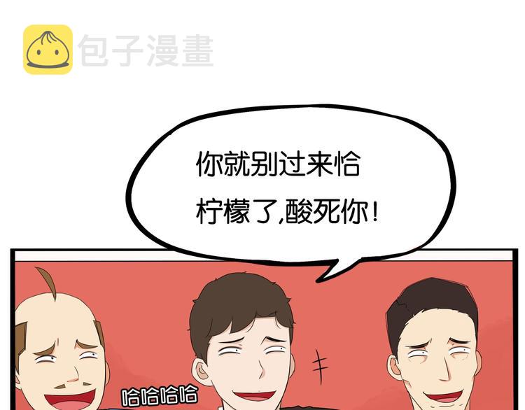 第167话 父亲的软肋75