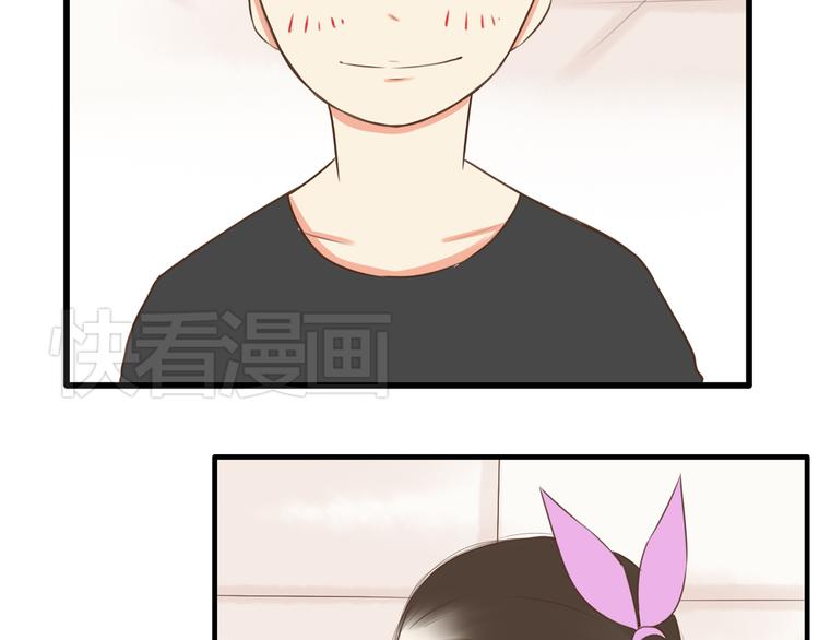 第45话 喜欢她就扯她辫子28