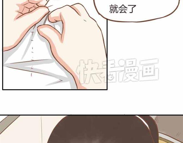 第23话 小学生不准早恋！！26