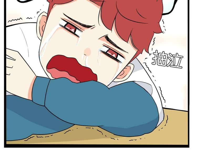 第175话  解除误会222