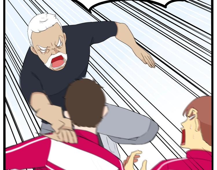 第170话 被迫营业3