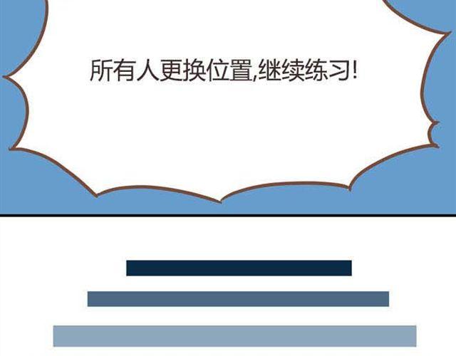 第14话 我诅咒你不得好死8