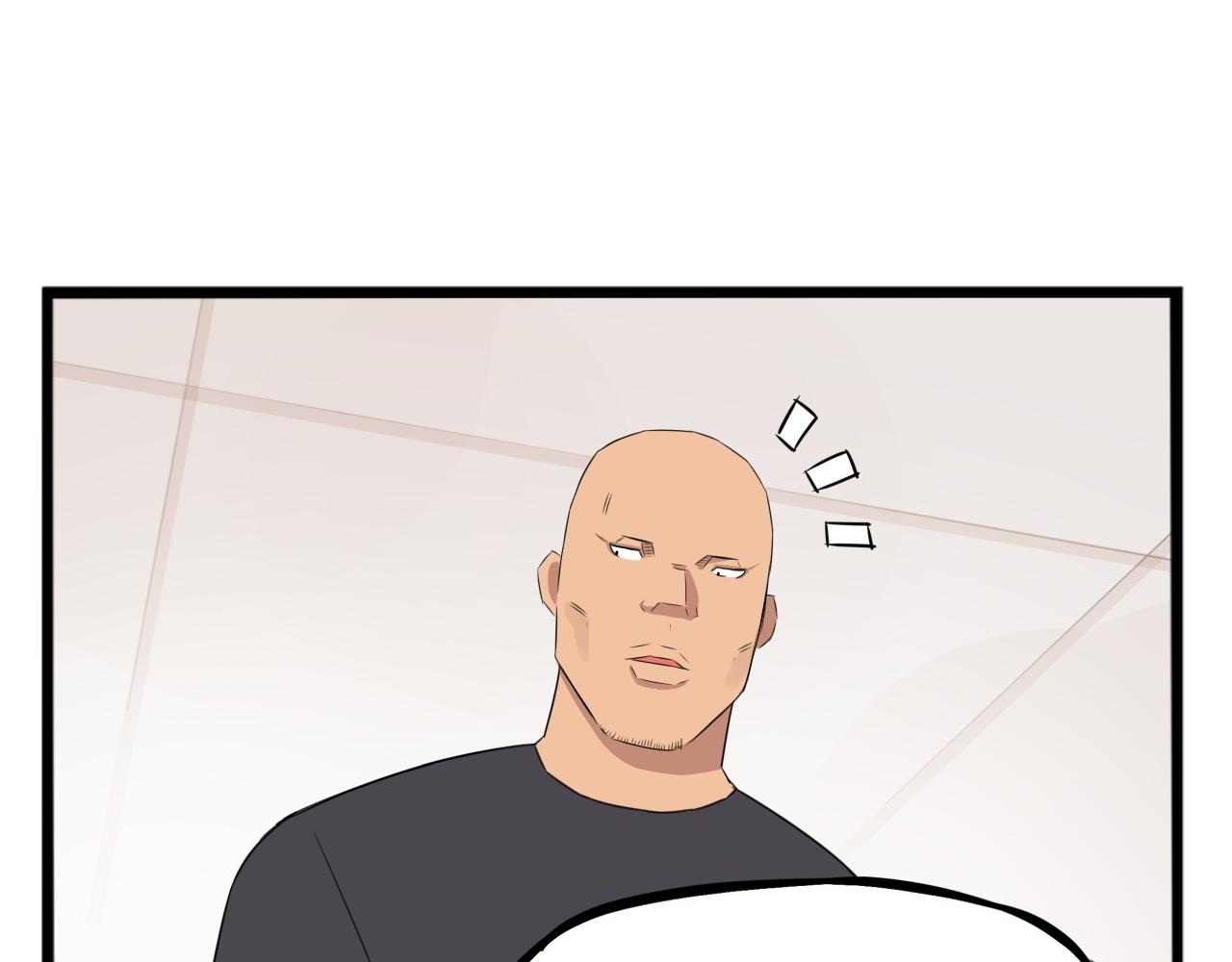 第238话 男人的气魄64