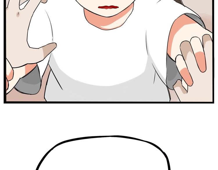 第136话 双马尾49