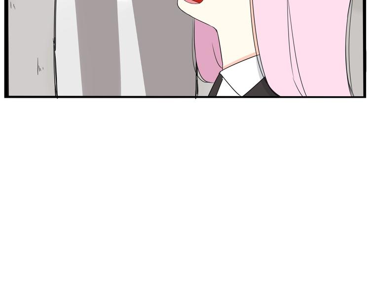 第157话 羡慕我？67