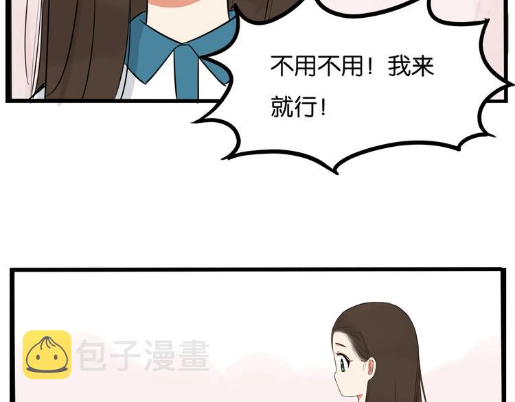 第131话 不好对付69