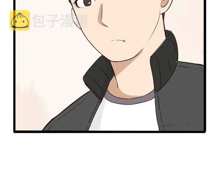 第120话 跆拳道58