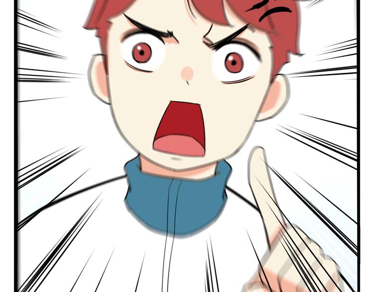 第157话 羡慕我？19