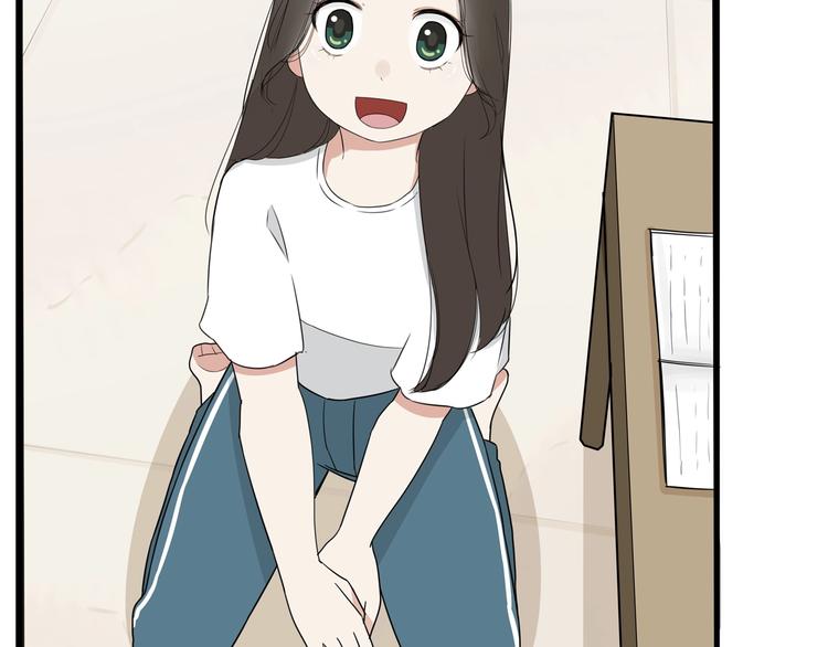 第161话 开心53