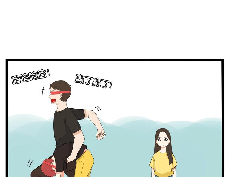 第134话 一定是弄错了30