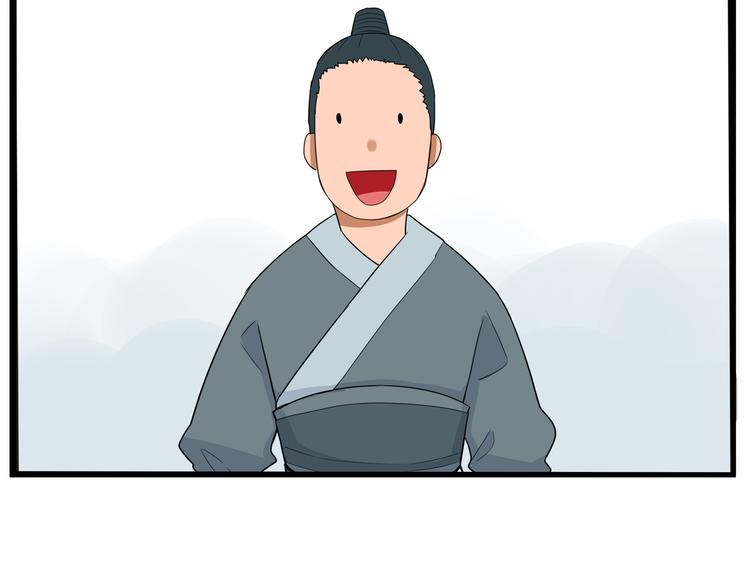 180话 萌妹or壮汉顾熙!?38