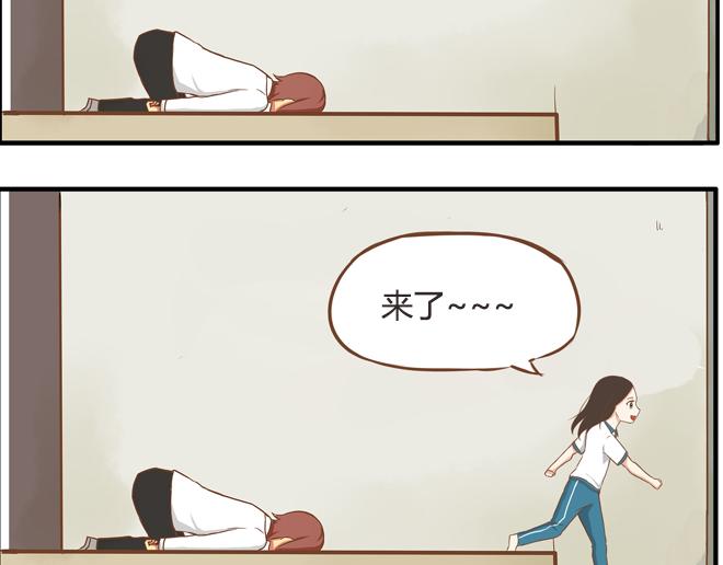 特别篇#2 我爱的只有你一个！37
