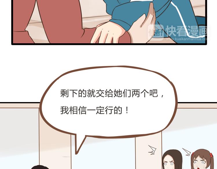 第63话 表演20