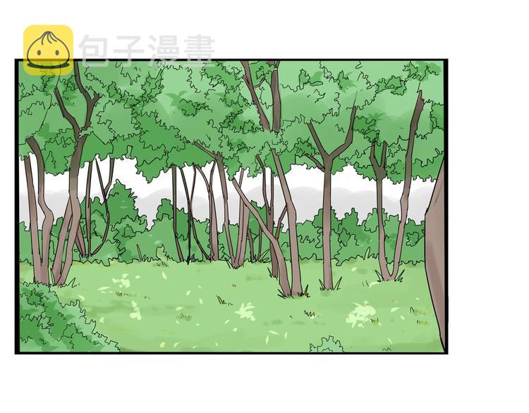 第173话 孩子王10