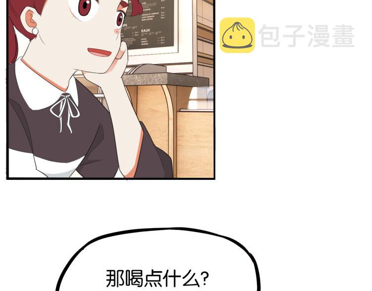 第218话 偶像选拔篇2853