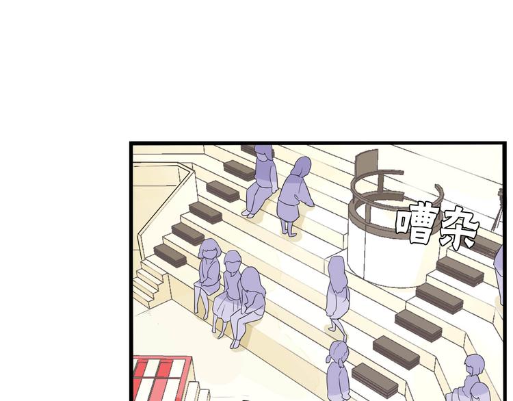 第194话 偶像选拔篇49