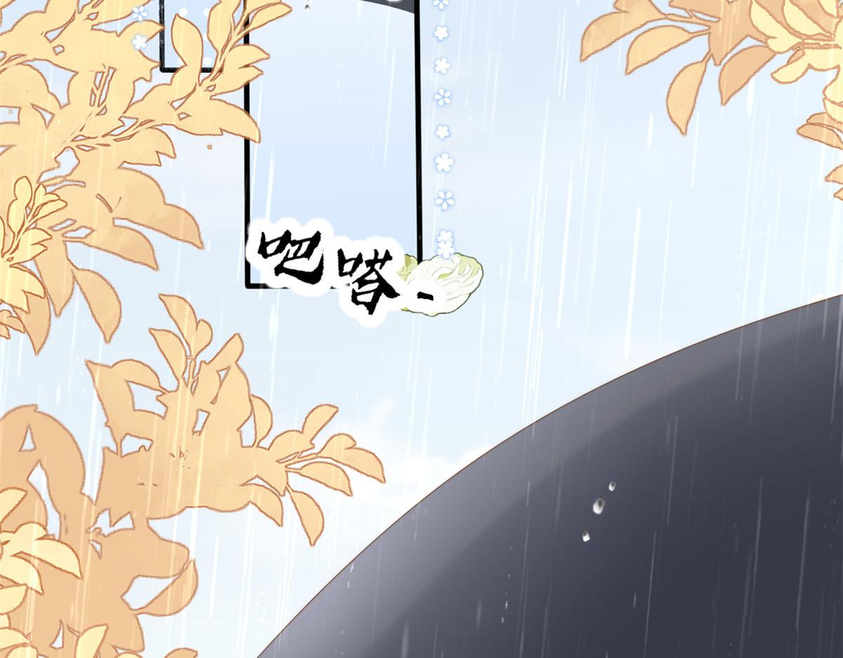 第168话餐桌上的恶心大戏7