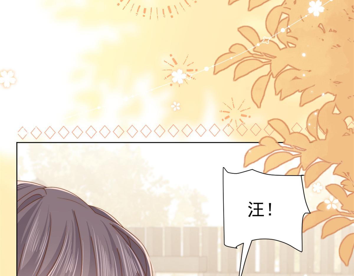 第117话 为了生存能屈能伸96