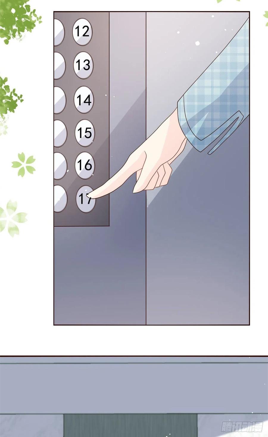 第36话 传说中的小未枳10