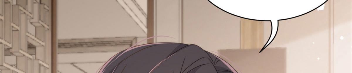 第79话 林思媛的真面目156