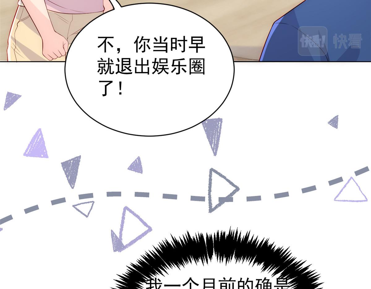 第96话两条命，价格不能低了!68
