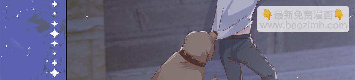 第129话 偷偷摸摸的狗皇帝！53