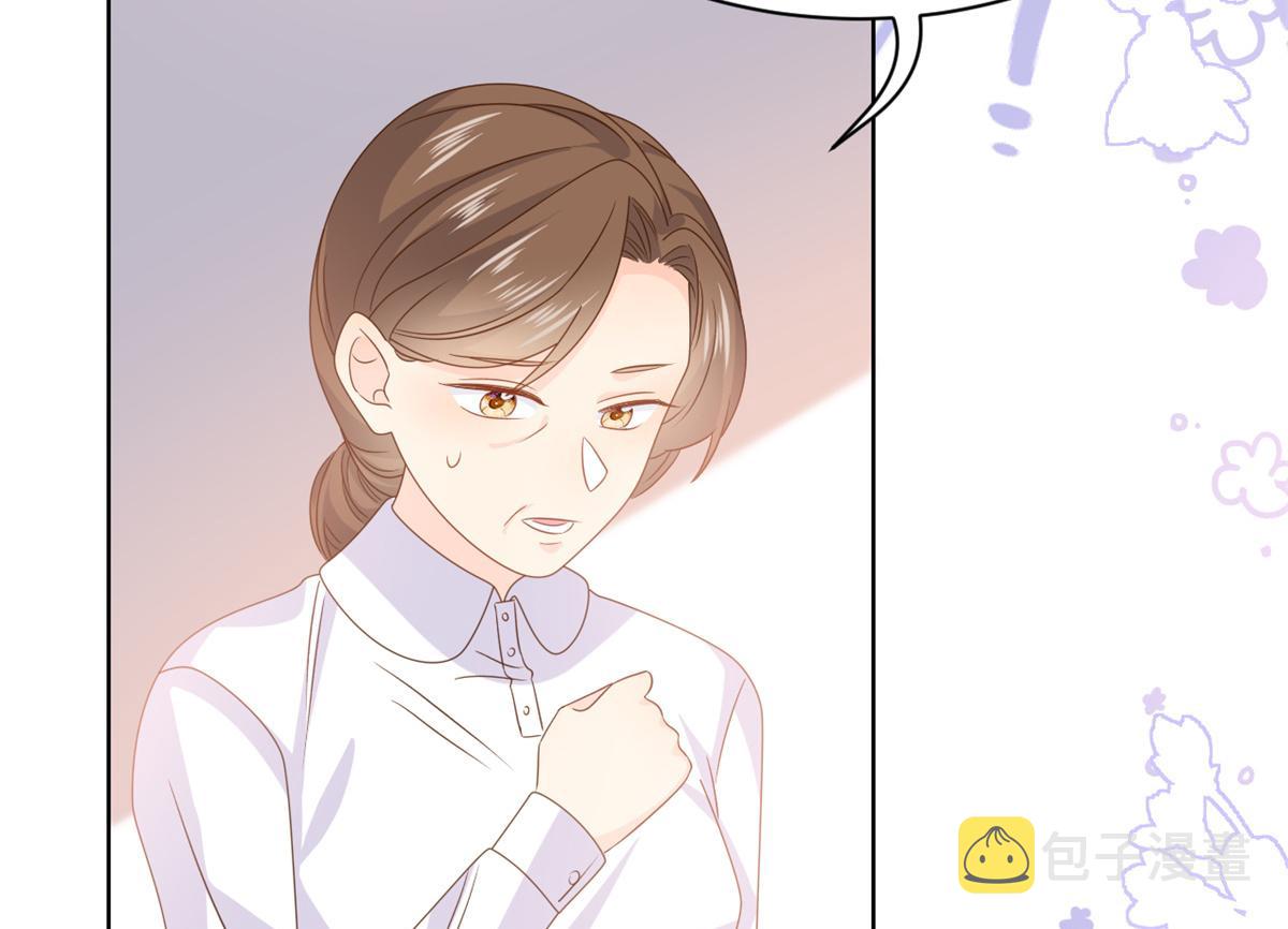 第116话 神秘到访的有钱人100