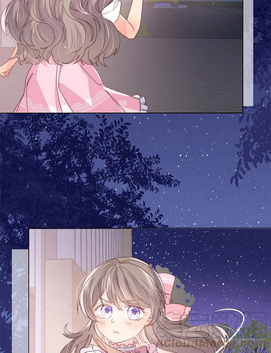 第37话 小棉袄被别人穿走了26