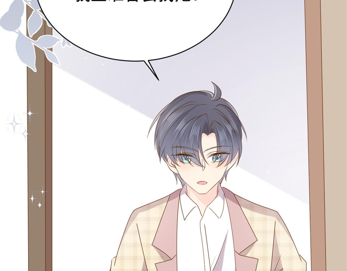 第175话一切发生的太快了……34