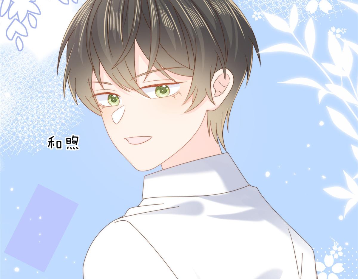 第107话 不对劲的恩人之子！18