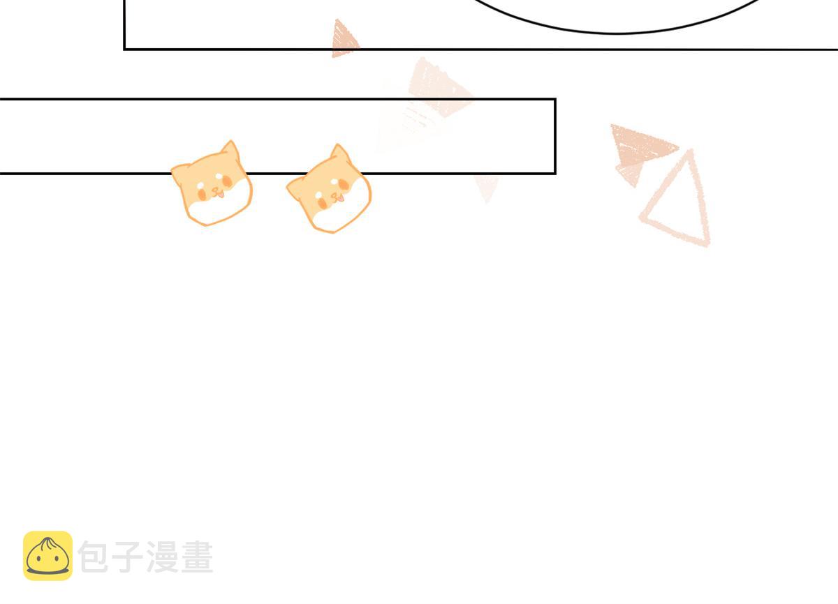 第114话 神秘土豪竟是狗皇帝31