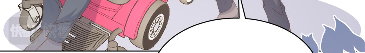 第173话被带坏的小阿枳59