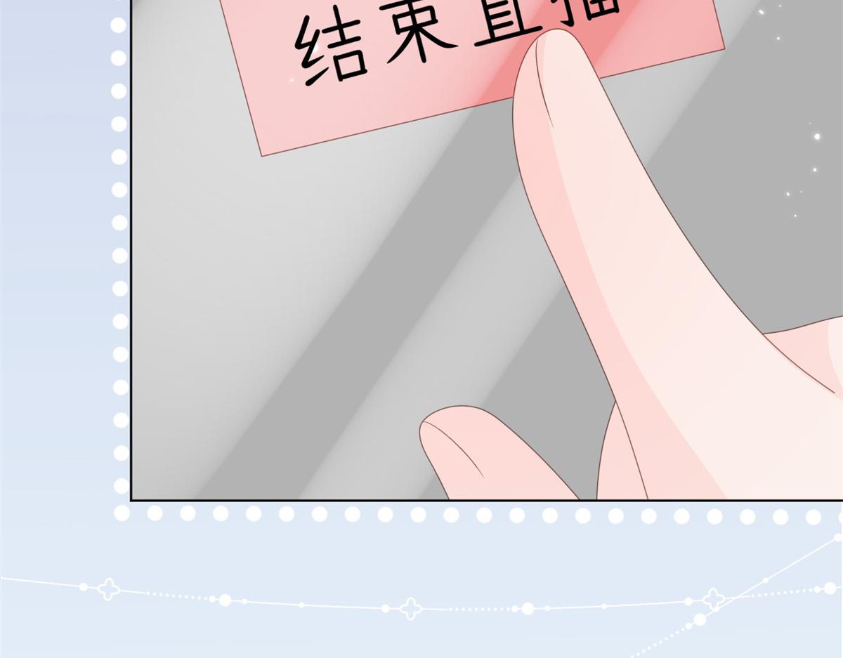 第170话你威胁我？28