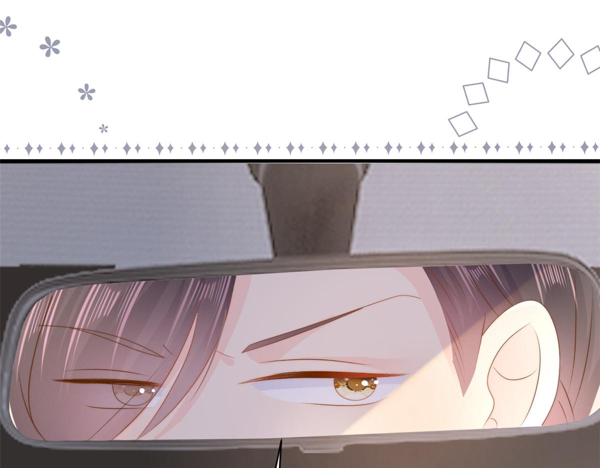 第157话 绕不开的小钱钱38