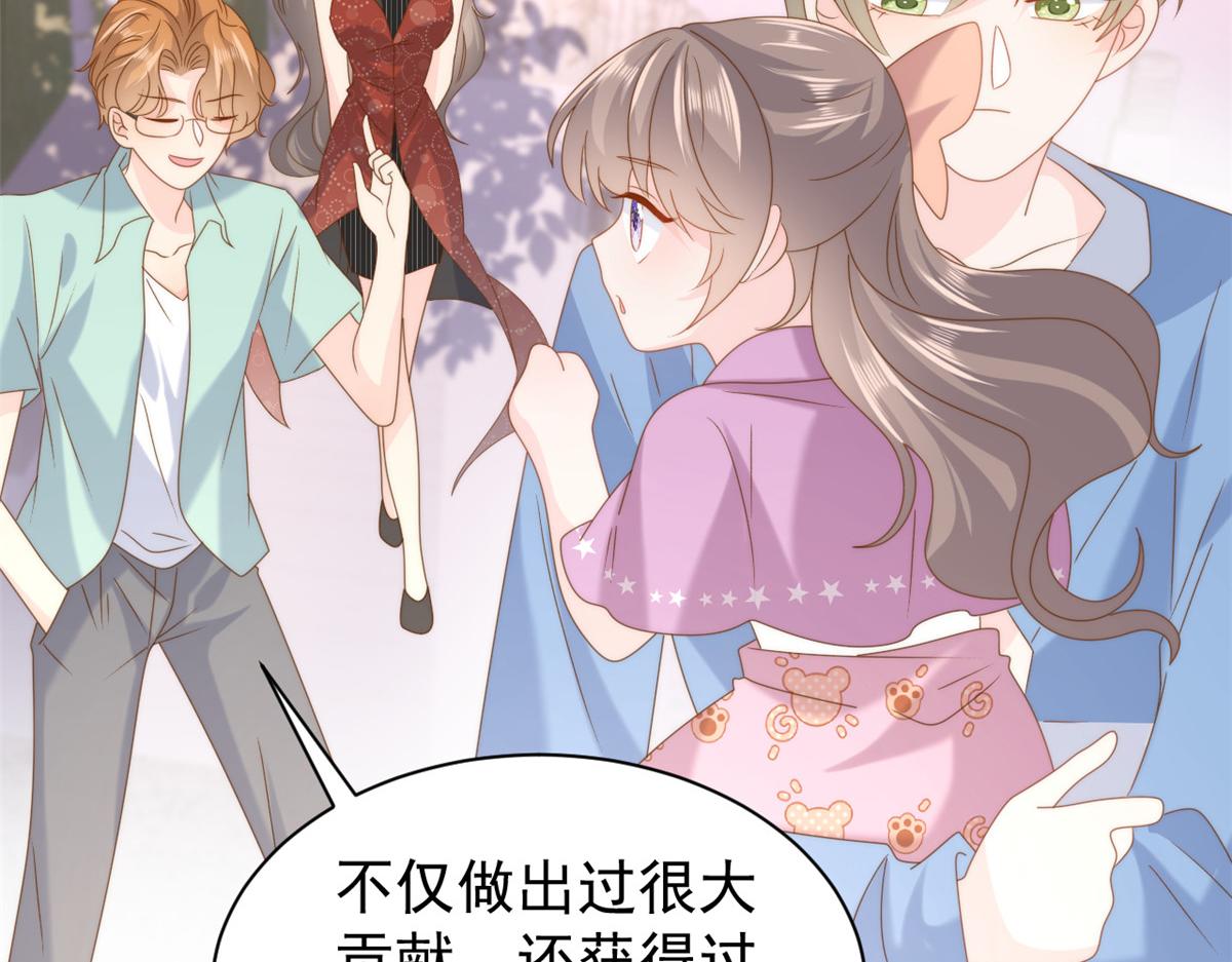 第199话 噩梦重现！10