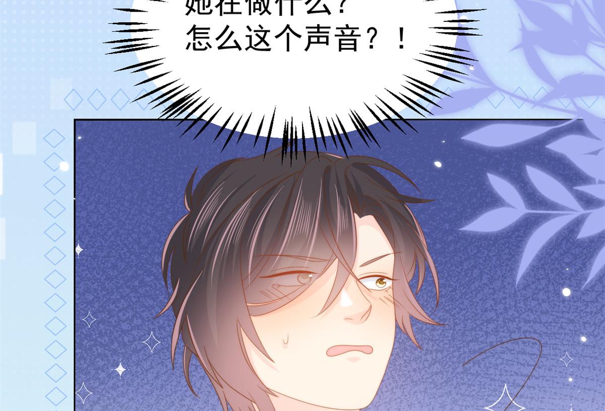 第139话 诡计小心思惨遭阻挠65