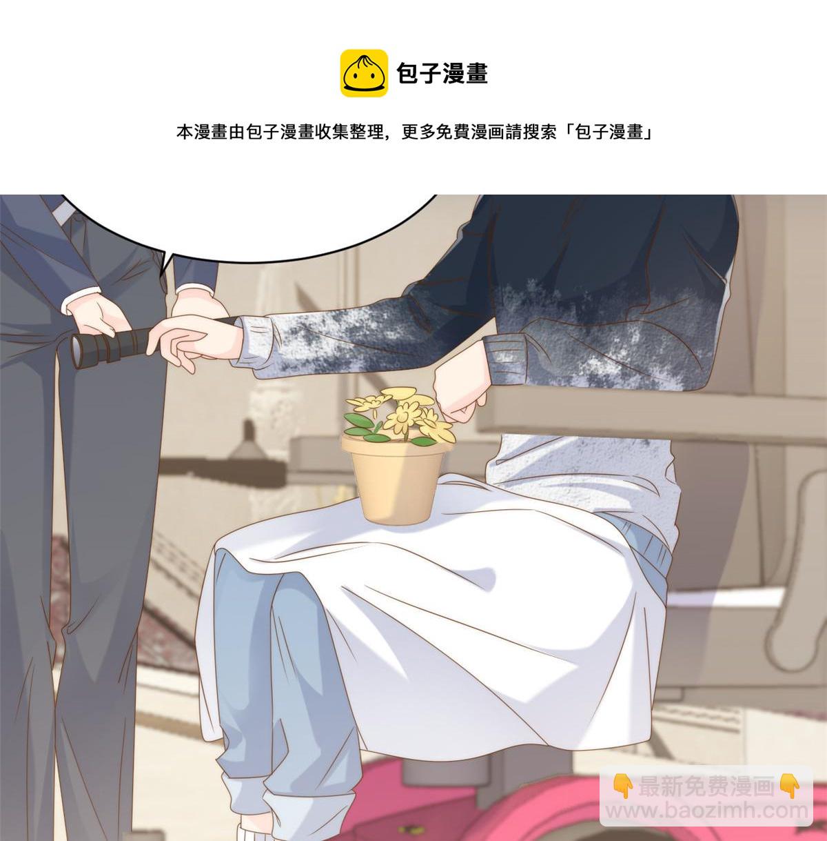 第129话 偷偷摸摸的狗皇帝！80