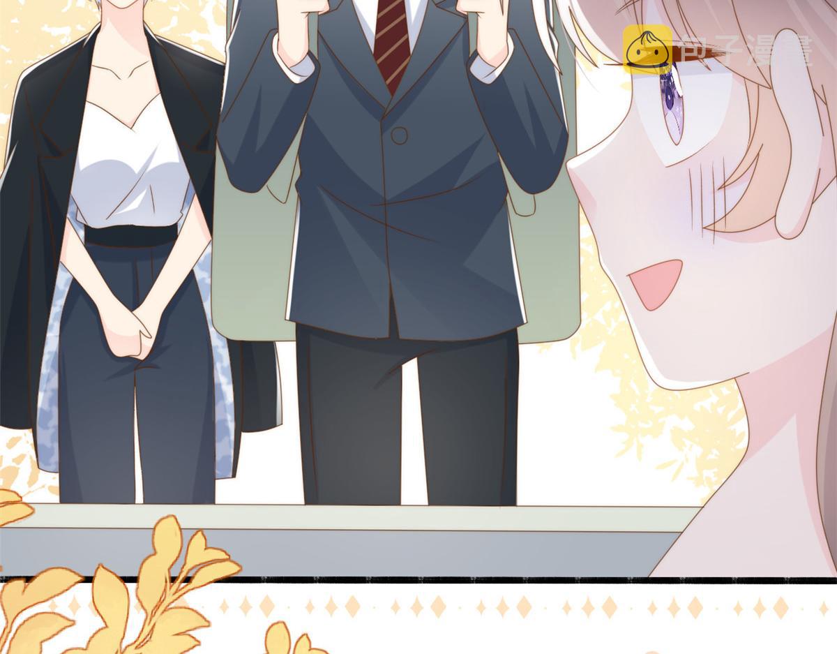 第172话今晚的流星好忙碌啊32