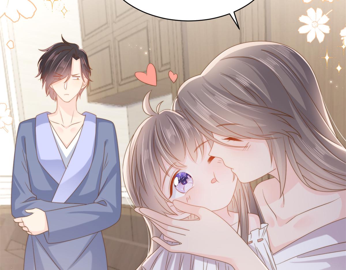 第151话 怎么这么咸！47