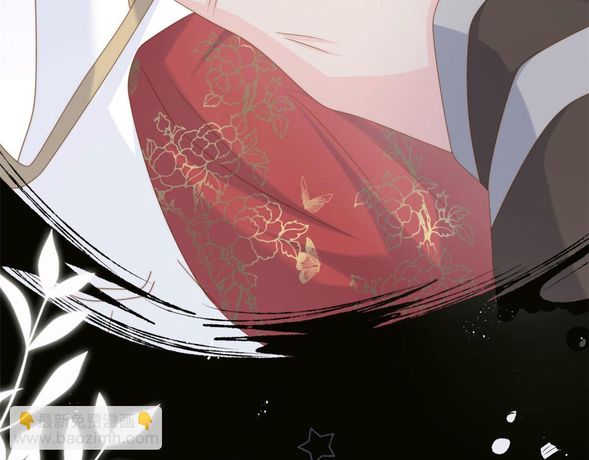 第211话 疼入骨髓的爱24